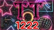 1222